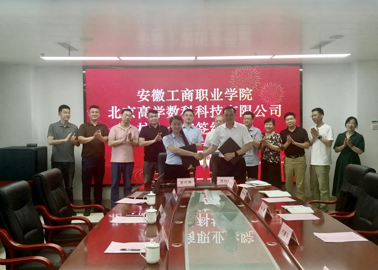 图片12.png