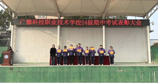 1765269035437282.png image.png