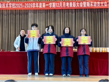 1766894979585823.png image.png