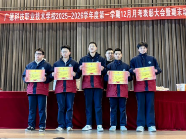 1766895003331422.png image.png