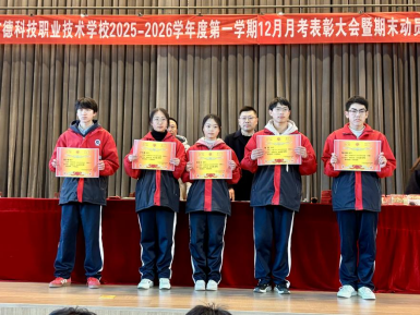 1766895037495222.png image.png