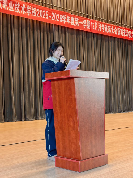 1766895144581546.png image.png